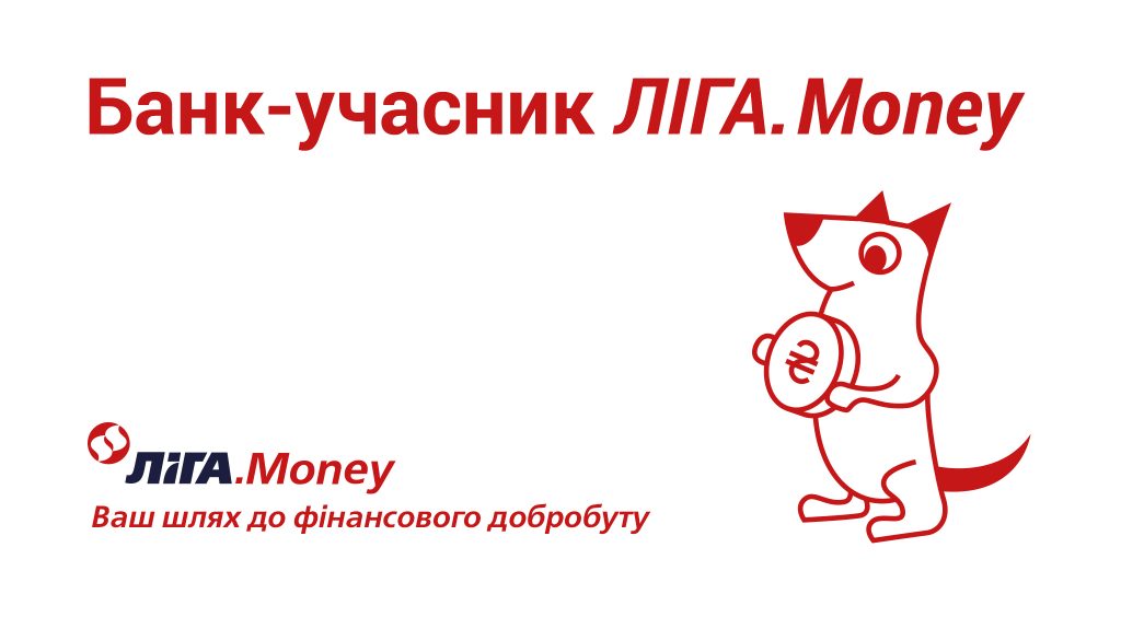 Банк став учасником Ліга.Money