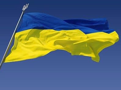 Про відновлення роботи відділень згідно стандартного графіку