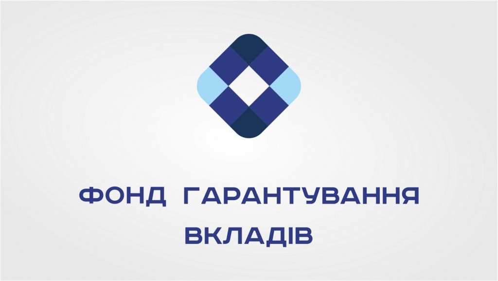 Отримуйте виплати швидко і зручно у найближчому відділенні АТ «БАНК ІНВЕСТИЦІЙ ТА ЗАОЩАДЖЕНЬ»